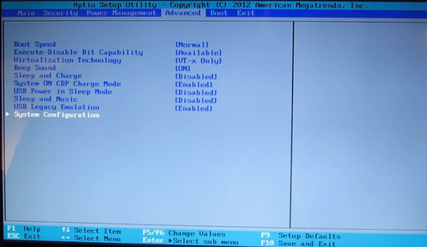 Renee PassNow-Configurer le BIOS de Windows 8 avec une clé USB bootable