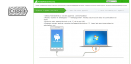 Logiciel de récupération de données du mobile Android-Renee Android Recovery