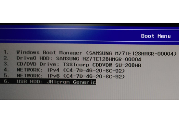 boot menu du PC Fujitsu