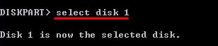taper select disk X