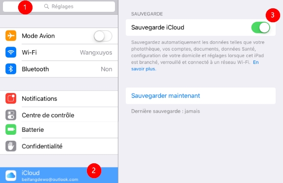 sauvegarder les données iPad avec iCloud