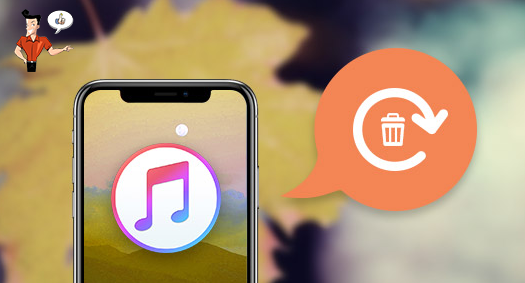 supprimer la sauvegarde iTunes de façon simple et efficace