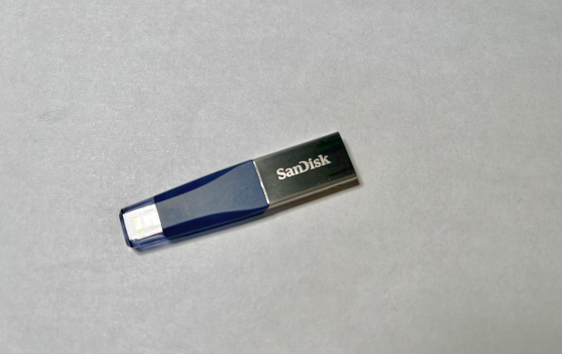 Clé USB Sandisk pour sauvegarder les données