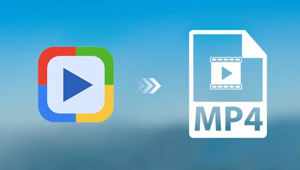 Comment convertir un fichier Windows Media en MP4 ? - Rene.E Laboratory
